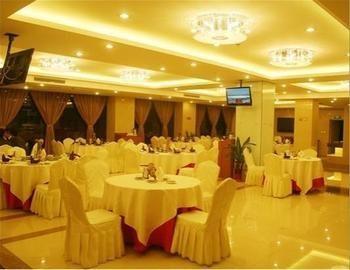 Wu Liang Ye Grand Hotel Chengdu Restaurant photo